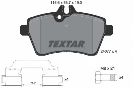 Гальмівні колодки дискові TEXTAR 2407702