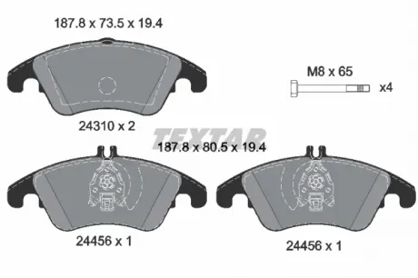 Тормозные колодки дисковые TEXTAR 2431001