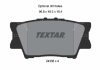 Тормозные колодки дисковые TEXTAR 2433801 (фото 2)
