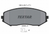 Тормозные колодки дисковые TEXTAR 2434601 (фото 3)