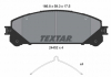 Тормозные колодки дисковые TEXTAR 2445201