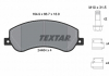 Тормозные колодки дисковые TEXTAR 2448404 (фото 5)