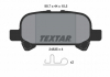 Тормозные колодки дисковые TEXTAR 2483501 (фото 3)