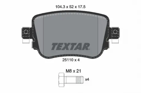 Тормозные колодки дисковые TEXTAR 2511001