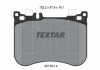 Тормозные колодки дисковые TEXTAR 2517901