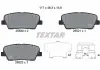 Тормозные колодки дисковые TEXTAR 2552001