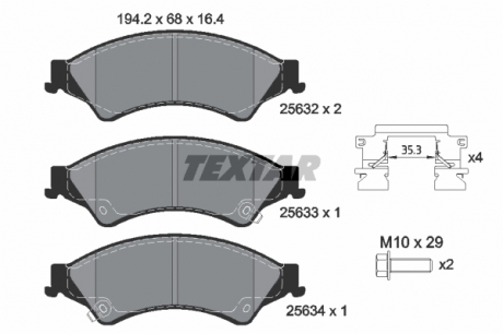 Тормозные колодки дисковые TEXTAR 2563201 (фото 1)