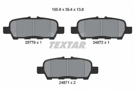 Тормозные колодки дисковые TEXTAR 2577801