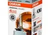 Лампа ксенонова (35W D3R 4000 К) OSRAM 66350 (фото 1)