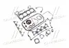 Прокладки HYUNDAI G4EE (пр-во PARTS-MALL) PFA-M101