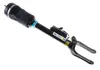 Амортизатор модульный B4-Airmatic BILSTEIN 44-156268 (фото 2)
