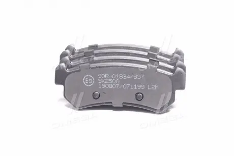 Тормозные колодки задние Lacetti LPR 05P1199