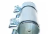 Соединитель 56 / 60x125 mm Fischer Fischer Automotive One (FA1) 114-956 (фото 5)