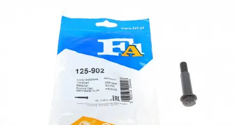 Болт выхлопной системы M10 / 12.5x57мм (Fischer) Fischer Automotive One (FA1) 125-902