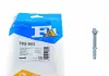 Болт M10 системи випуску Fischer 765-903