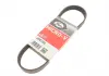 Ремень поликлиновый Gates Samara 6PK700