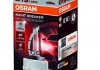 Автолампа Xenarc Night Breaker Unlimited D1S PK32d-2 35 W прозрачная OSRAM 66140XNB (фото 1)