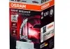 Автолампа Xenarc Night Breaker Unlimited D1S PK32d-2 35 W прозрачная OSRAM 66140XNB (фото 1)