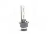 Автолампа Xenarc Original D2S P32d-2 35 W прозрачная OSRAM 66240 (фото 3)