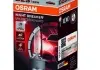 Лампа ксенонова (35W D2S 4300K) OSRAM 66240XNB (фото 1)