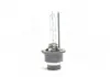 Автолампа Osram 66440 Xenarc Original D4S P32d-5 35 W прозрачная