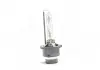 Автолампа Xenarc Original D4S P32d-5 35 W прозрачная OSRAM 66440 (фото 3)