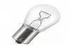 Автолампа Osram (P21W 12V BA15s)