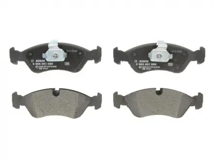Тормозные колодки дисковые Lanos BOSCH 0986491900
