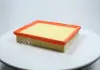 Фильтр воздушный SSANGYONG ACTYON (C100) (пр-во PARTS-MALL) PAD-016