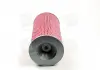 Фильтр воздушный TOYOTA HI-ACE PARTS-MALL PAF-033 (фото 2)