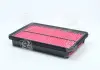 Фільтр повітряний MAZDA 323 BA 94-98 (пр-во PARTS-MALL) PAH-023