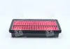 Фильтр воздушный MAZDA 323 BA 94-98 PARTS-MALL PAH-023 (фото 3)
