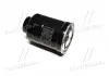 Фільтр палив. TOYOTA COROLLA (пр-во) PARTS-MALL PCF-003 (фото 3)