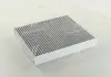 Фильтр салона DAEWOO LACETTI угольный PARTS-MALL PMC-C11 (фото 3)