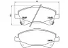 Комплект гальмівніх колодок з 4 шт. дисків BREMBO P83109 (фото 1)