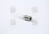 Автолампа Osram 64136 Original H21W BAY9s 21 W прозрачная