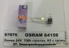 Автолампа Osram 64156 Original Line H3 PK22s 70 W прозрачная