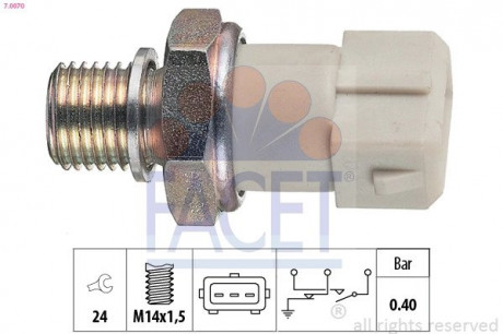 Датчик давления масла (0,4bar / 3 конт. / Белый) Kadett E 1.3-1.6 FACET 7.0070