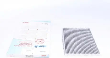 Фильтр салона угольный CORTECO 80000875