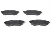 Тормозные колодки дисковые Aveo BOSCH 0986424818 (фото 6)