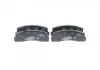 Тормозные колодки дисковые Lada BOSCH 0986466601 (фото 2)