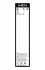 Щетки стеклоочистителя AEROTWIN BOSCH 3397007422 (фото 8)