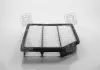 Фильтр воздушный HYUNDAI VERACRUZ (NOV 2006-) PARTS-MALL PAA-084 (фото 4)