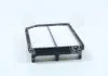 Фильтр воздушный KIA CERATO 04MY (LD) PARTS-MALL PAB-065 (фото 2)