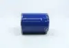 Фильтр масляный двигателя NISSAN PICKUP PARTS-MALL PBW-124 (фото 1)