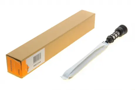 Осушитель кондиционера EASY FIT NRF 33344