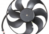 Вентилятор охлаждения радиатора NRF 47064 (фото 3)