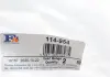 Соединитель 54x125 mm Fischer Fischer Automotive One (FA1) 114-954 (фото 2)