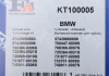 Комплект монтажный компрессора Fischer Automotive One (FA1) KT100005 (фото 3)