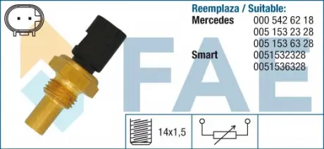 Датчик температуры MB Sprinter FAE 33035